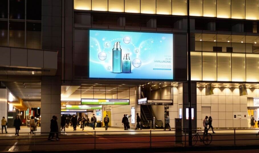 Outdoor led display screen displaying cosmetic product